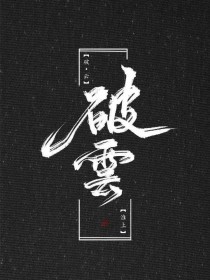 大象伊甸园入口2020
